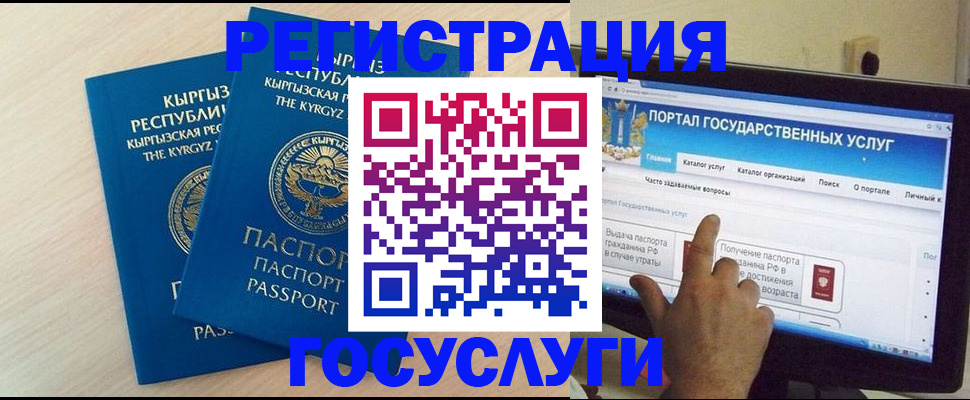 пропишу в квартире в Вяземском